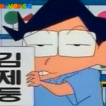 예쁜지 모르겠는 연예인 있는데