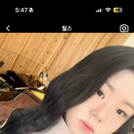<b>이분</b> 립 멀까