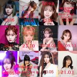 [댓글부탁해] 김채원 윈터 손민수 <b>반박</b>짤 봄?ㅋㅋㅋㅋ