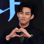 [드루와] '5년째 열애' 옥택연, 뜬금포 결혼설 전말 [종합]