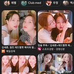 김새론 친했던 <b>예리</b>..
