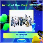 [<b>NCT</b>드림] 드림 상받았다