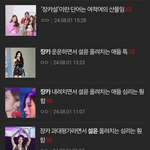 <b>장</b><b>카</b>설 <b>장</b><b>카</b>해 <b>장</b><b>카</b>홍 꾸준글쓰는 정병