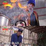 유이 빠진 자리, 김옥빈이 꿰찼다…겁 없는 여전사 '페루밥', 27일...