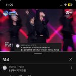 82메이저 빚투때문에 <b>첨</b>알았는데