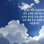 [댓글부탁해] 내<b>취약점</b> 그분 한정 화잘안내고