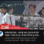 육성재 진짜 눈물나네..