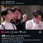 부승관 이영지가 엔하이픈 제이 아이랜드 오열영상 좋아요 <b>누름</b>