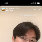 내 <b>오라버니</b>가 발렌타인 챙겨주신거