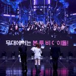 저작권 이슈로 난감했던 음중 제작진들.<b>jpg</b>