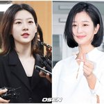 먹던 故김새론 추모..쓸쓸하게 남은 국화 한송이 [<b>Oh</b>!쎈 이슈]