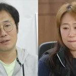 남친 빚 4천만원 갚아줬는데..."지팔지꼰" ('이혼<b>숙려</b>')