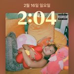지금 내가 해야할 공부