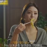 서치해서 댓글 많이 본다는 있지 유나