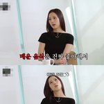 혼자 라면 3개도 가능하다는 블랙핑크 지수