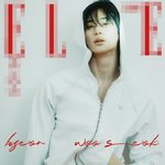 모델은 모델이 맞는 변우석 최근 화보