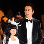 <b>원빈</b>, 김새론 빈소 찾았다…'아저씨' 마지막 <b>인사</b>