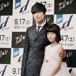 원빈·한소희·김보라 등, 연예계 故 김새론 <b>조문</b> 잇따라