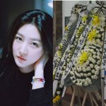 '아저씨' 원빈, 故김새론 빈소 <b>조문</b>…마지막 인사