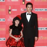 ‘아저씨’ 원빈, 故김새론 <b>빈소</b> 찾아 마지막 인사…아내 이나영도...