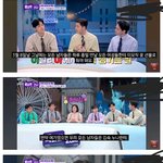 전세계에서 한국만 입꾹닫중인것