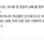 [드루와] <b>플리들</b>