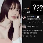 “너도 곧”…서유리, 故김새론 추모하다 받은 악플 공격 <b>박제</b>