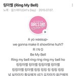 [19] “<b>링마벨</b>”하면 가수 누구 생각남? 추반