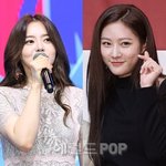 [모두드루와] [<b>팝업</b>]“너도 곧?” 故 김새론 애도한 서유리에 심각한...