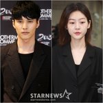 김새론 빈소 찾은 '아저씨'..눈물로 떠나보낸 '<b>소미</b>' [스타이슈]