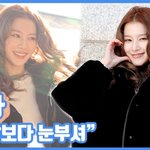 "햇살보다 눈부셔"...사나, 러블리 미모