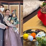 손연재, 子 돌잡이 운동<b>용품</b>만.."운동선수 시키겠다는 강한 의지"