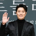 세금 탈루설에 “조정 진행 중..성실히 세금 <b>납부</b>할 것”[공식]