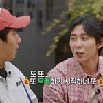 [모두드루와] 지디 굿데이 보는데 기안84