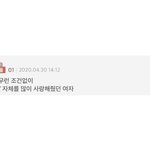 [하고싶은말] 잊기힘든이유