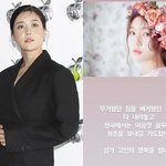 솔비, 故김새론 애도 "버거웠던 <b>시선들</b> 내려놓고 마음껏 꿈꾸길"