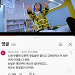 <b>오티</b> 다녀오니까 반수생각 더 많이남
