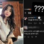 서유리, 故 김새론 추모 글에 악플 세례