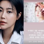 솔비, 故 김새론 추모...“천국에서 마음껏 꿈꾸길