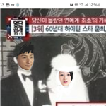 [메이플] 정! <b>수정</b>(<b>수정</b>함)