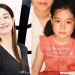 14개월 딸 향해 일침? "싸돌아다니는 거 좋아할 <b>조짐</b>..."
