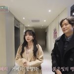 천정명 맞선녀 <b>이혜리</b>=상상초월 능력자, 국산차 한대 가격 작품 공개...