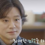 탈출하나 "맞선女에 빠질까봐.." ('<b>이젠</b> 사랑할 수 있을까')