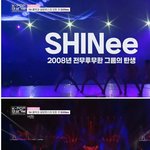 [모두드루와] "<b>SM</b>의 음악은 샤이니 전과 후로 나뉜다.".jpg