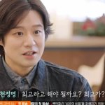 맞선... 첫만남에 "<b>작품</b> 최고가는 얼마?" 기습질문('이젠...