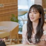 천정명, 섬유예술 작가 이혜리와 두 번째 맞선…"화려한 <b>느낌</b>"