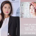 솔비, 故 김새론 추모...“천국에서 마음껏 꿈꾸면서 <b>청춘</b> 보내길”