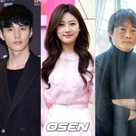 떠나보내며..'아저씨' 원빈 눈물 <b>조문</b>·감독 "딸처럼 생각"(종합)