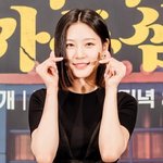 김새론에 무슨 일이.."'<b>김아임</b>' 개명 후 카페 개업 최근까지...