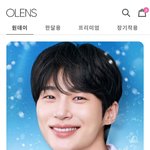 뉴진스 <b>오렌즈</b>랑도 잘 안된거야?